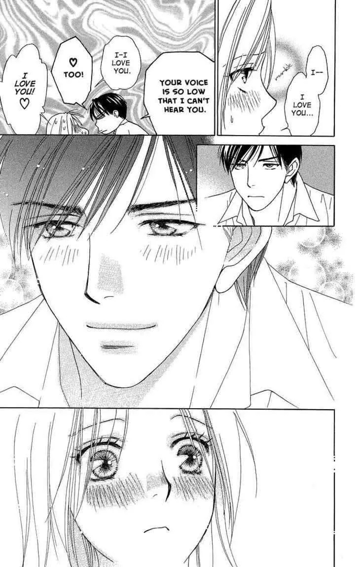 Chou Yo Hana Yo Chapter 16 Page 12