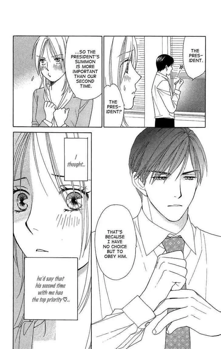 Chou Yo Hana Yo Chapter 16 Page 15