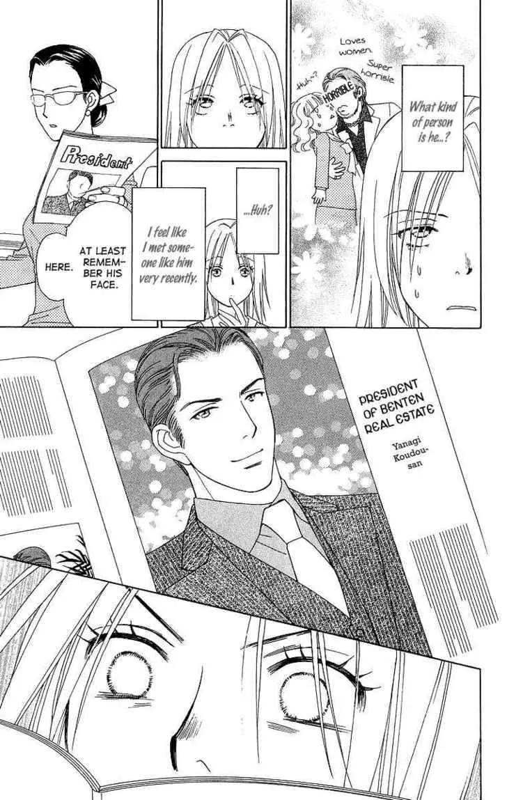 Chou Yo Hana Yo Chapter 16 Page 18