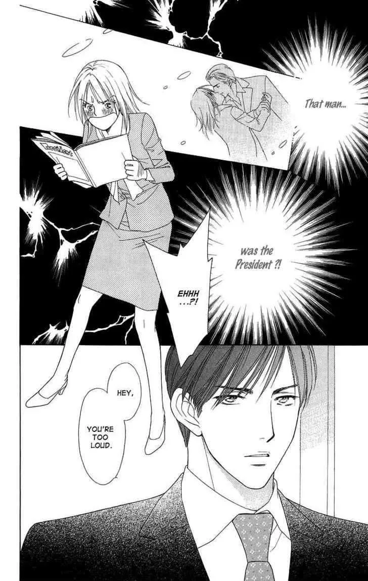 Chou Yo Hana Yo Chapter 16 Page 19