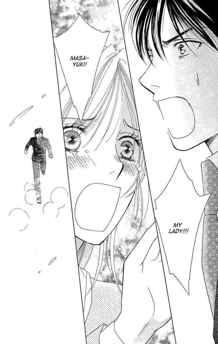 Chou Yo Hana Yo Chapter 16 Page 33