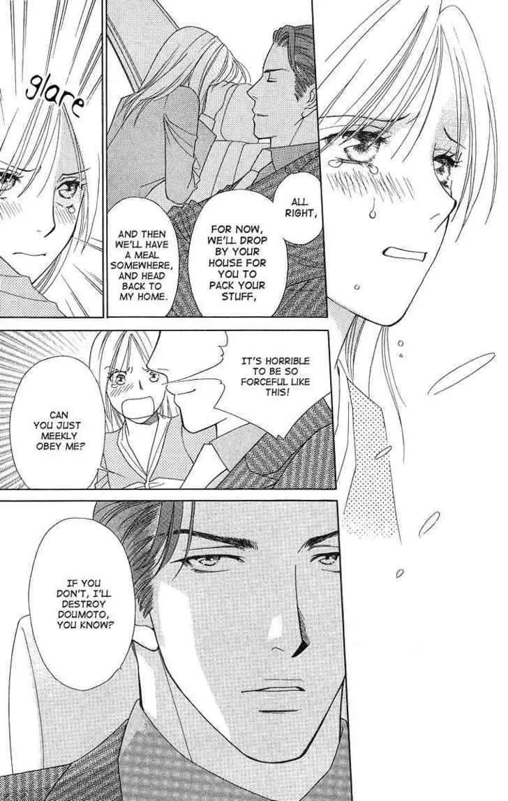 Chou Yo Hana Yo Chapter 16 Page 34