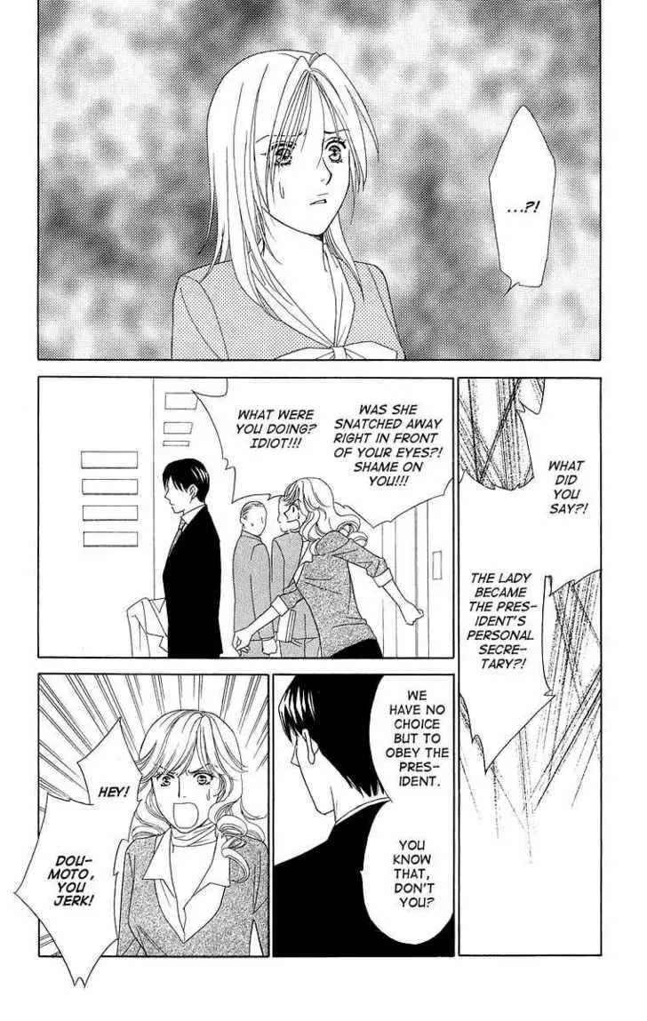 Chou Yo Hana Yo Chapter 16 Page 35