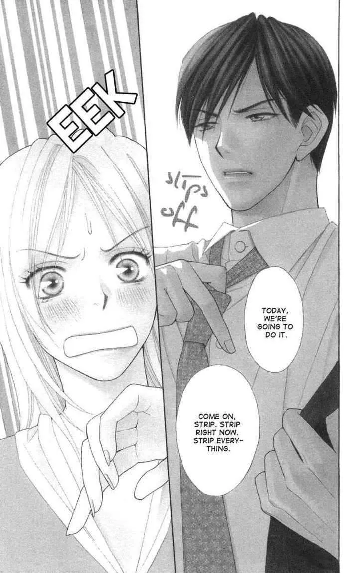 Chou Yo Hana Yo Chapter 16 Page 7