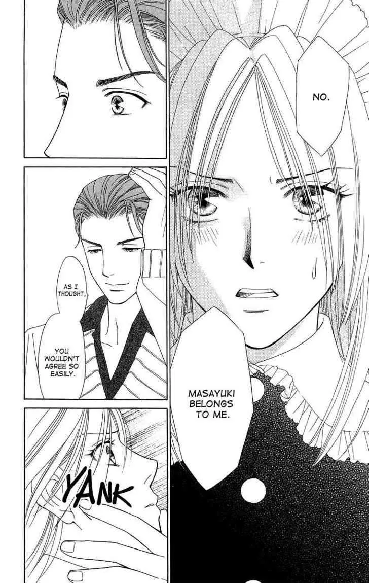 Chou Yo Hana Yo Chapter 17 Page 14