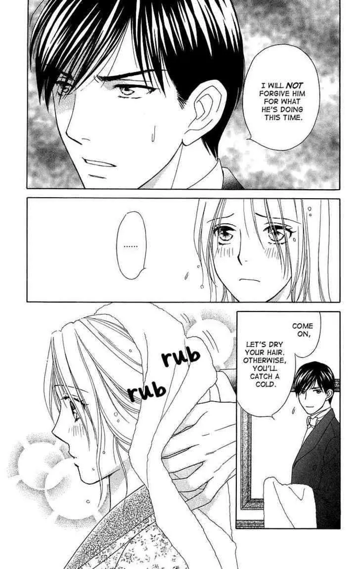 Chou Yo Hana Yo Chapter 17 Page 23