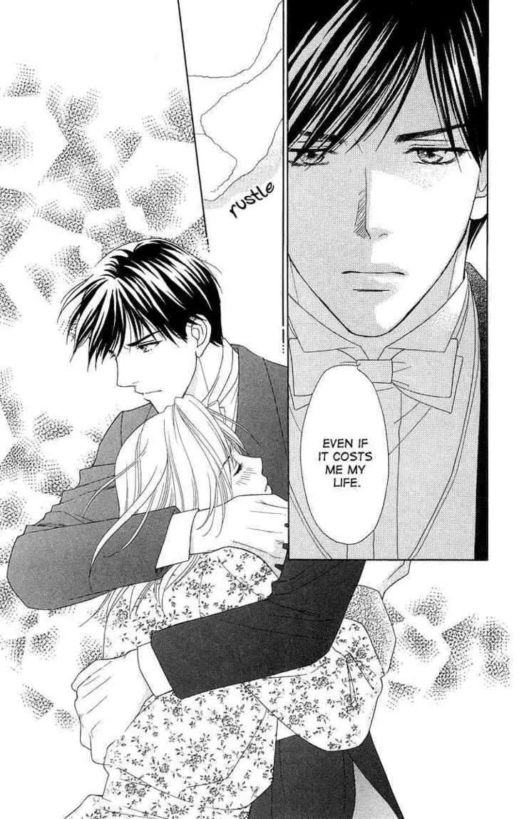 Chou Yo Hana Yo Chapter 17 Page 25