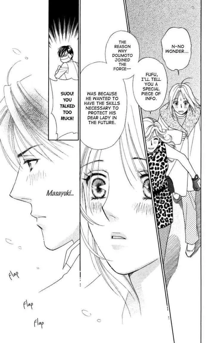 Chou Yo Hana Yo Chapter 18 Page 27