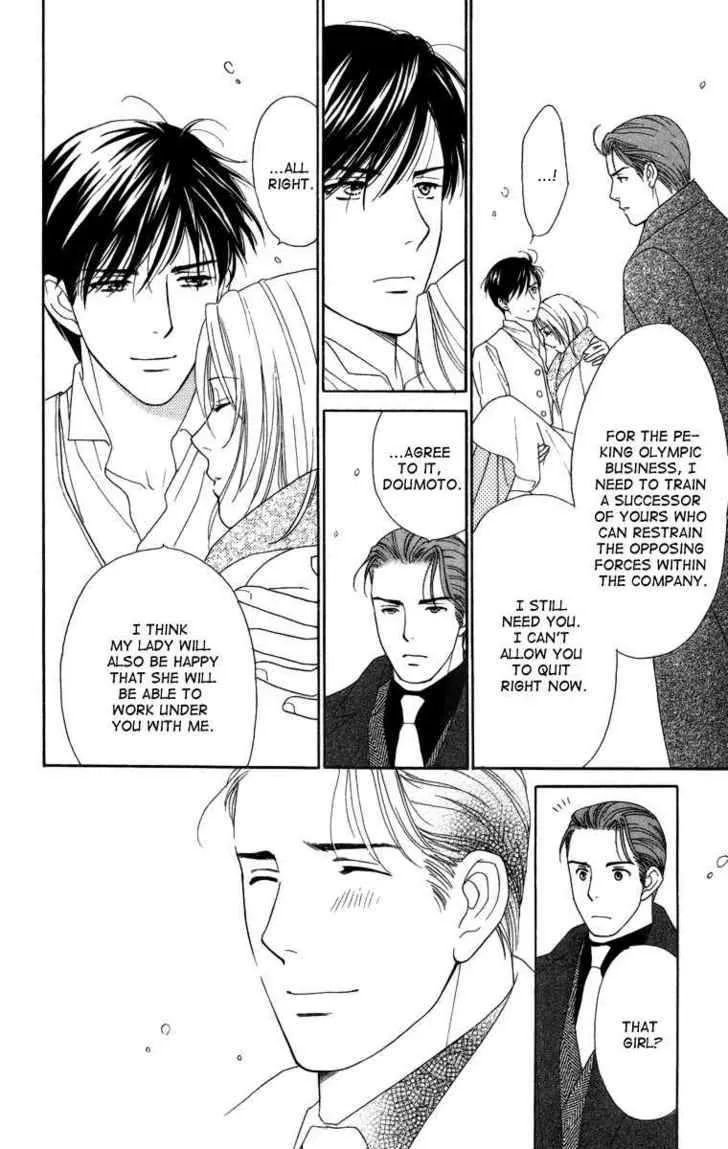 Chou Yo Hana Yo Chapter 18 Page 36