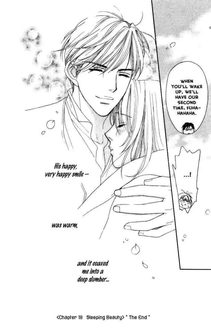 Chou Yo Hana Yo Chapter 18 Page 38