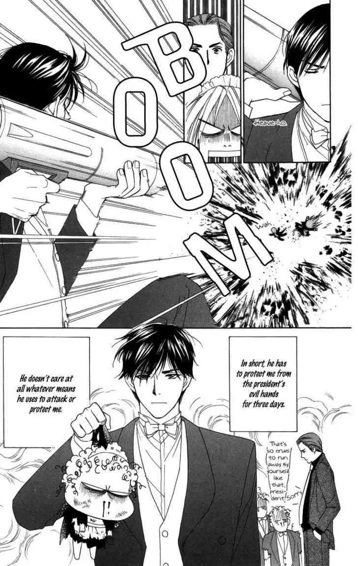 Chou Yo Hana Yo Chapter 18 Page 5