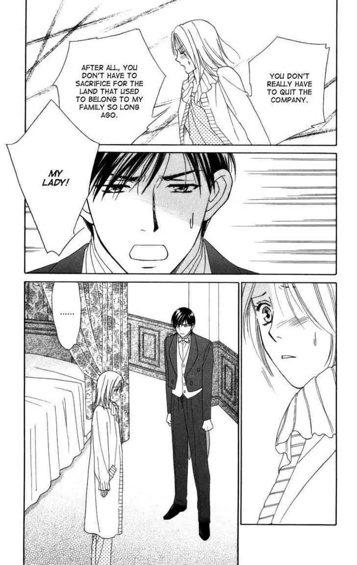 Chou Yo Hana Yo Chapter 18 Page 9