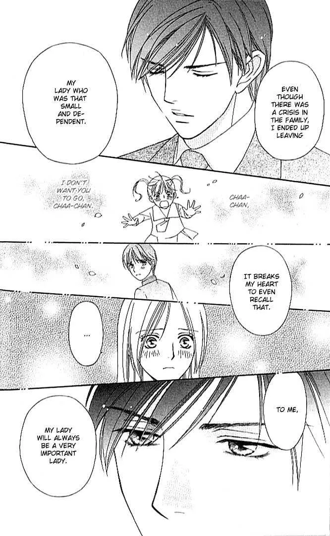 Chou Yo Hana Yo Chapter 2 Page 13