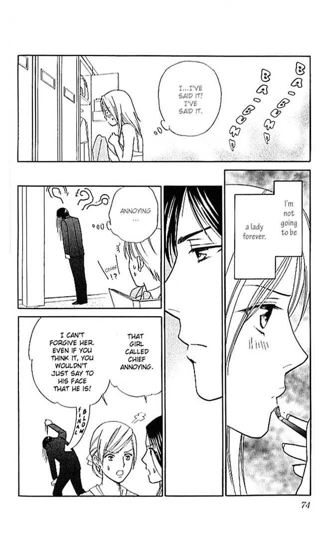 Chou Yo Hana Yo Chapter 2 Page 19