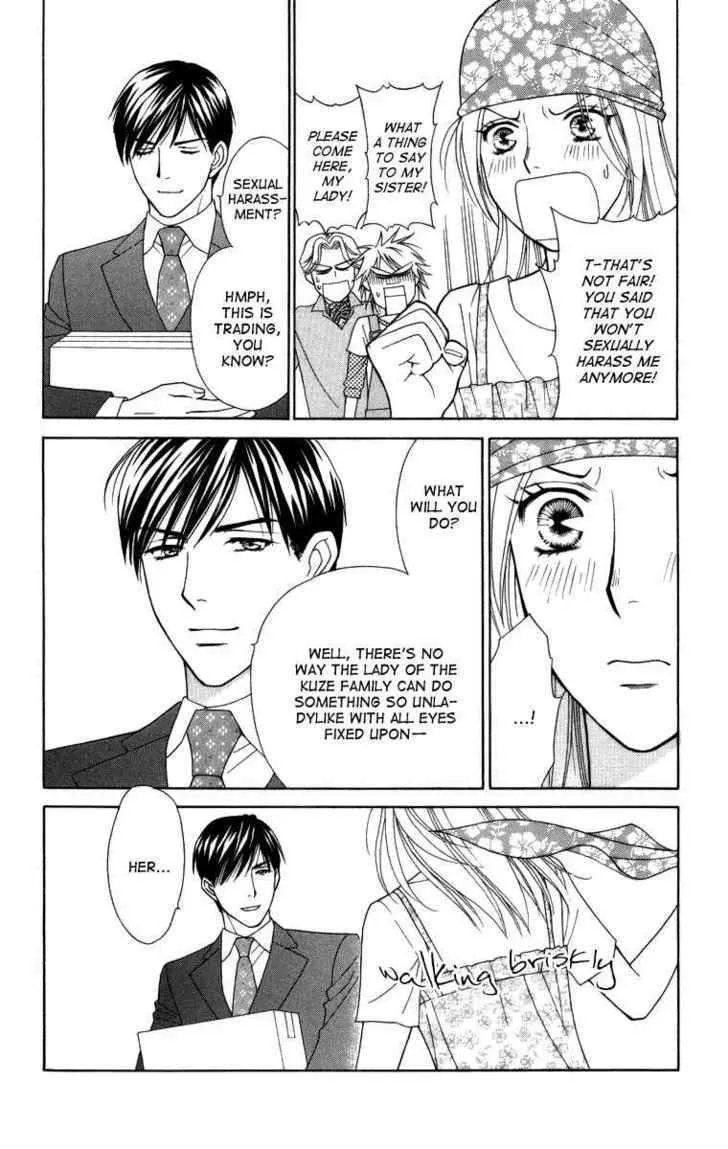 Chou Yo Hana Yo Chapter 20 Page 20