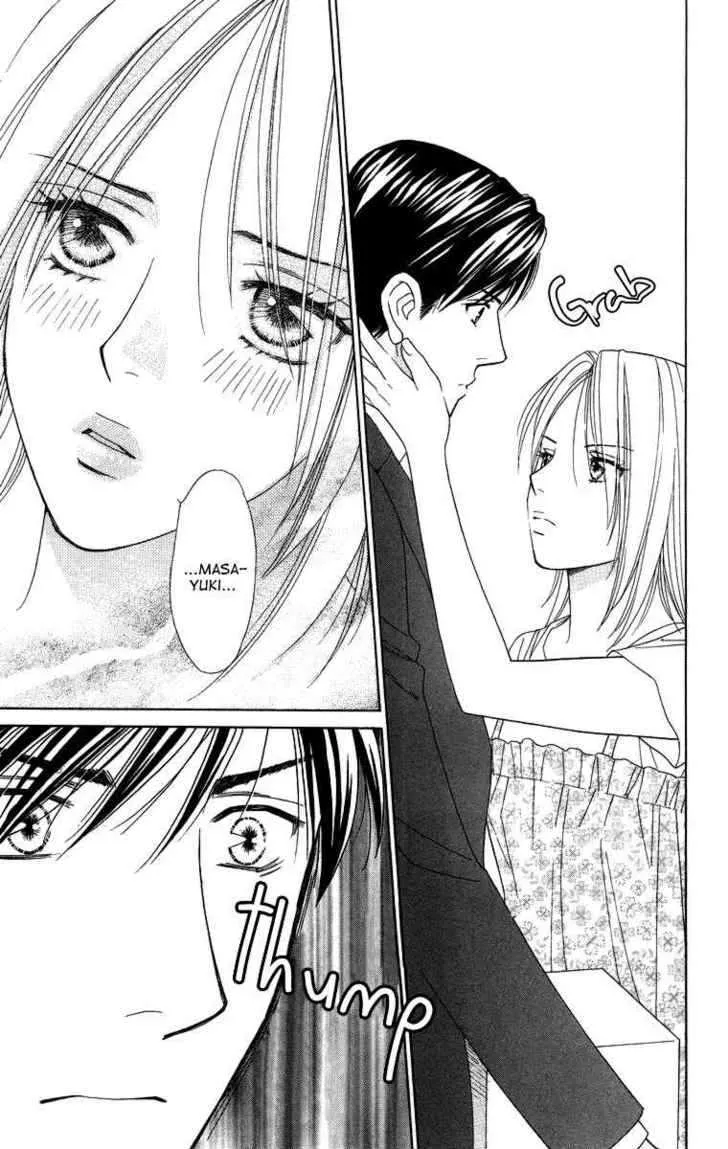 Chou Yo Hana Yo Chapter 20 Page 21