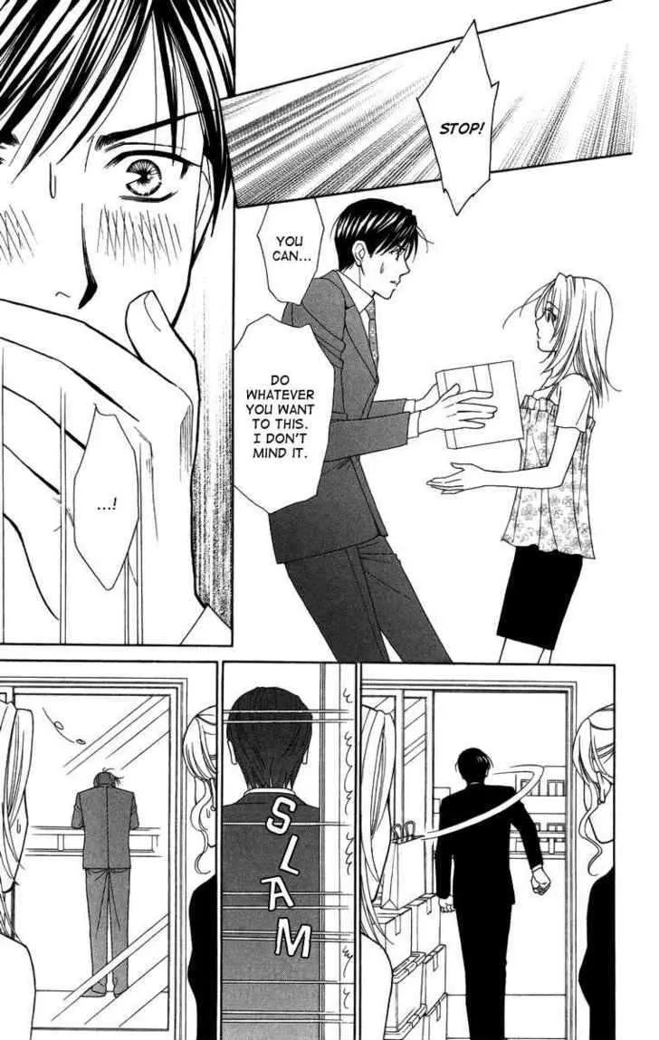 Chou Yo Hana Yo Chapter 20 Page 23