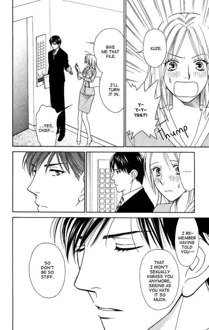 Chou Yo Hana Yo Chapter 20 Page 4