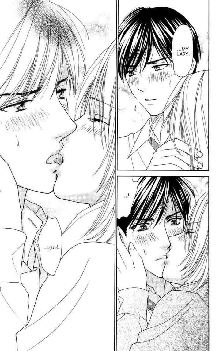 Chou Yo Hana Yo Chapter 20 Page 33