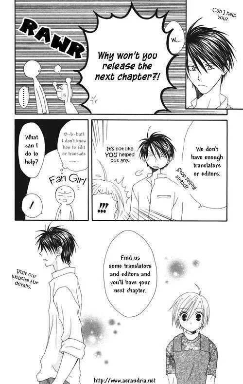 Chou Yo Hana Yo Chapter 20 Page 38