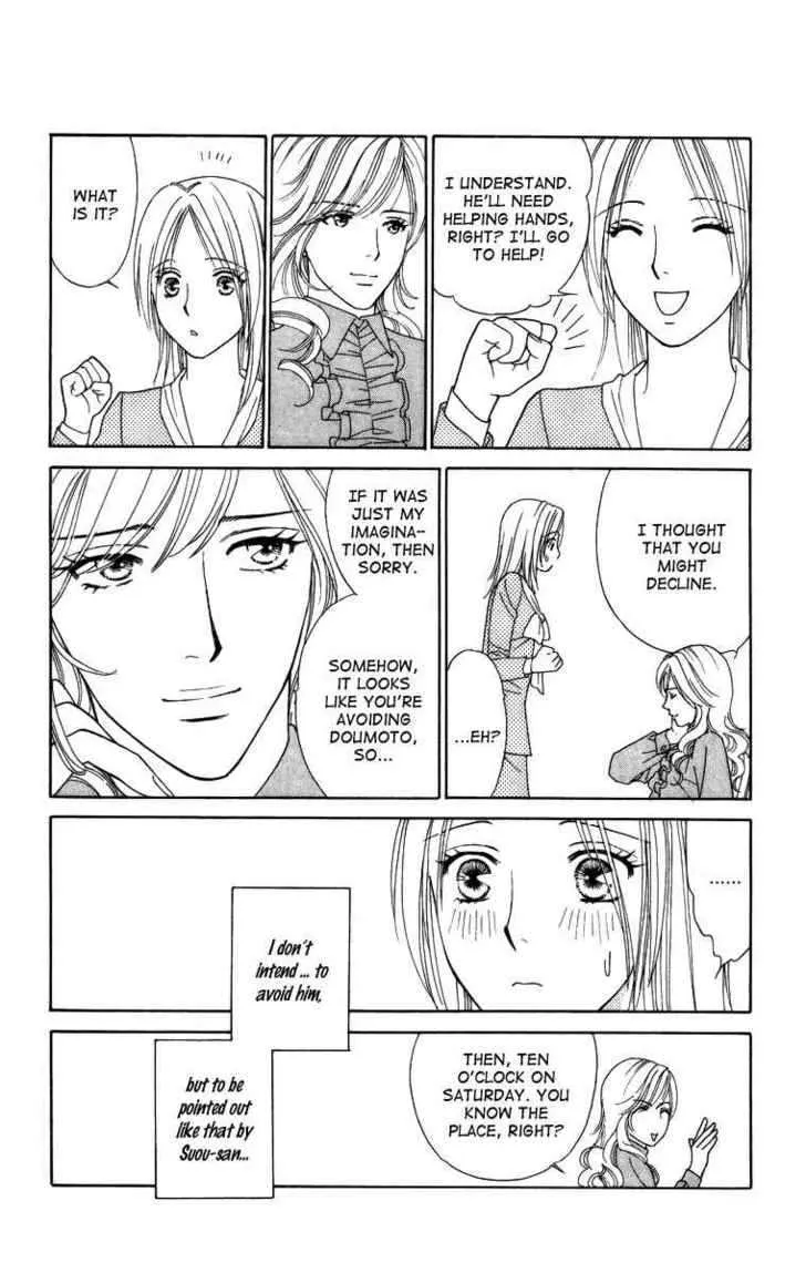 Chou Yo Hana Yo Chapter 20 Page 8