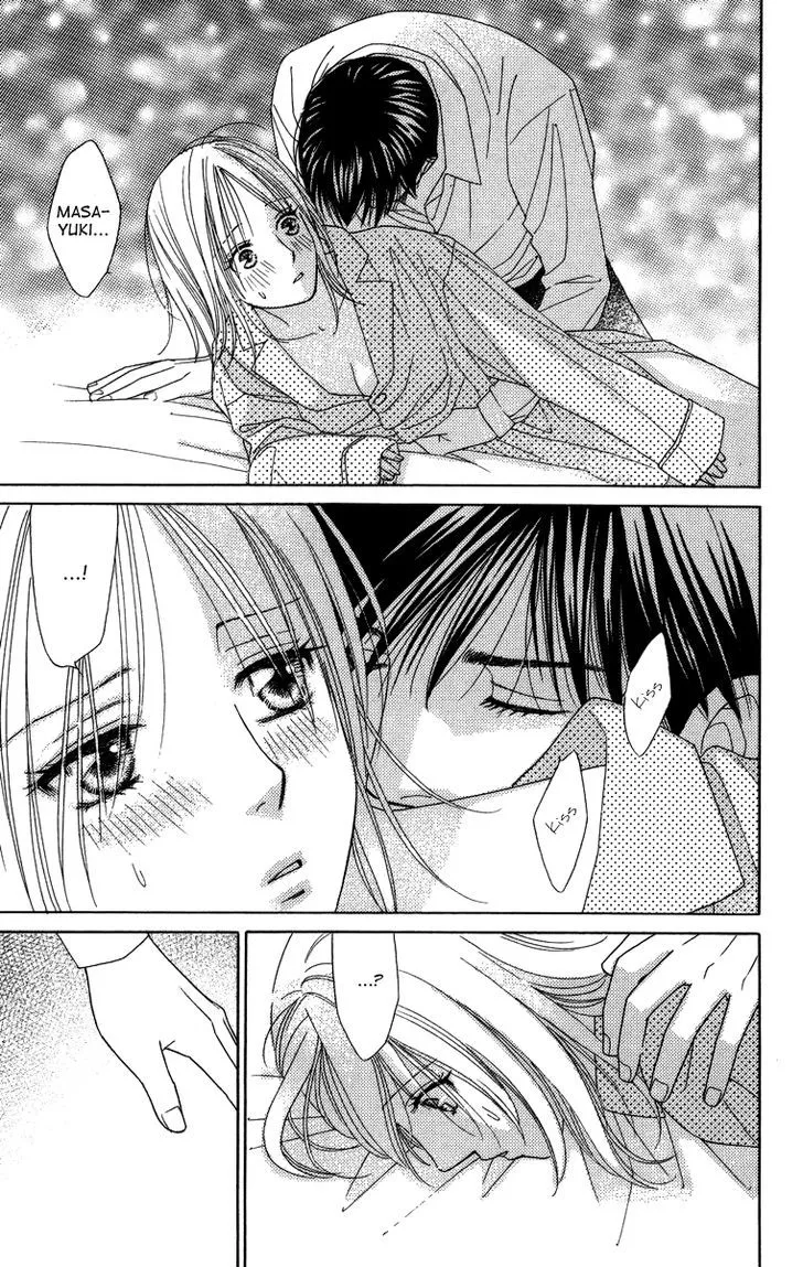 Chou Yo Hana Yo Chapter 23 Page 14