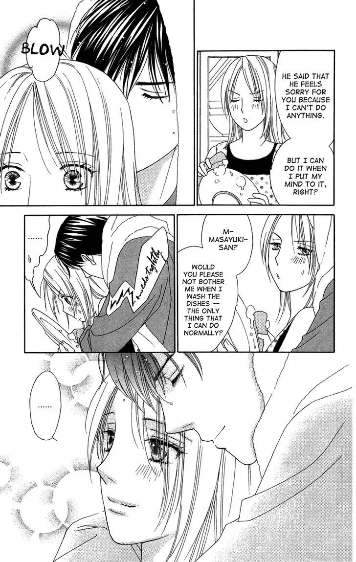 Chou Yo Hana Yo Chapter 23 Page 26