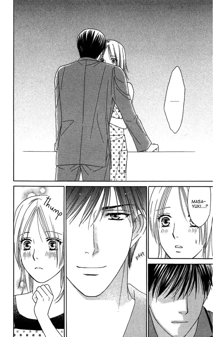 Chou Yo Hana Yo Chapter 23 Page 31