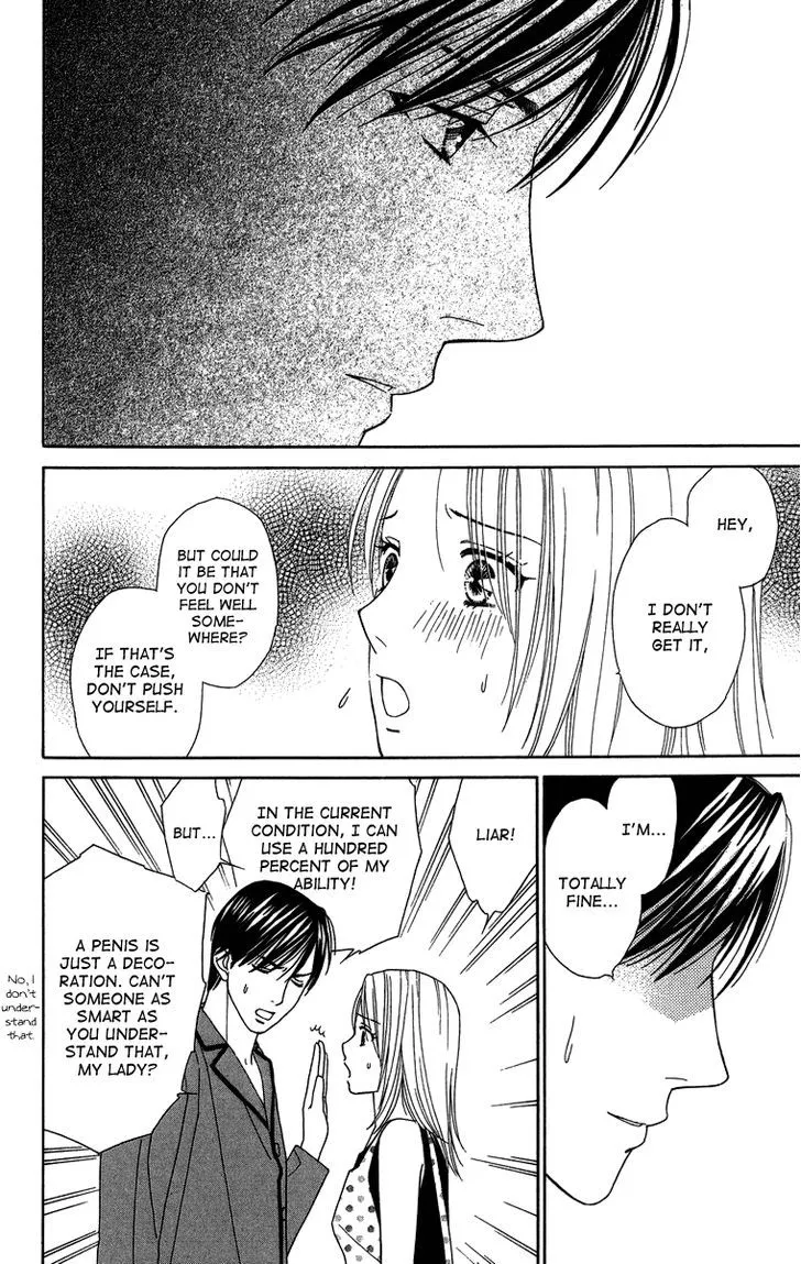 Chou Yo Hana Yo Chapter 23 Page 34