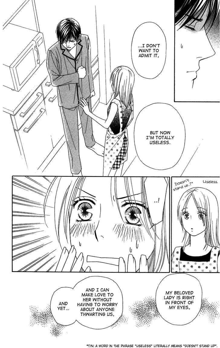 Chou Yo Hana Yo Chapter 23 Page 36