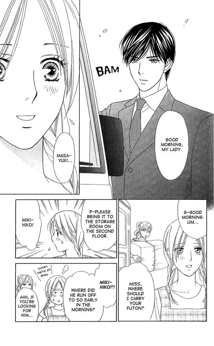 Chou Yo Hana Yo Chapter 26 Page 20