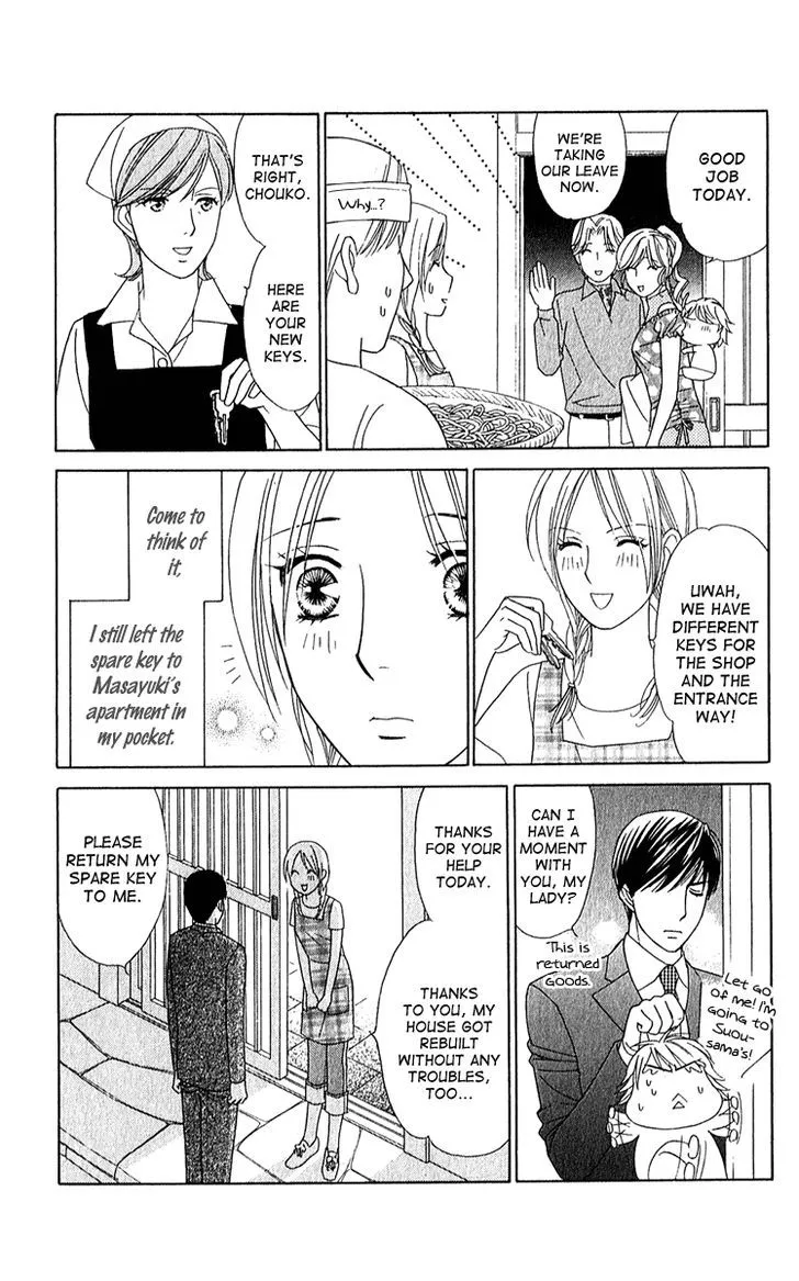 Chou Yo Hana Yo Chapter 26 Page 24