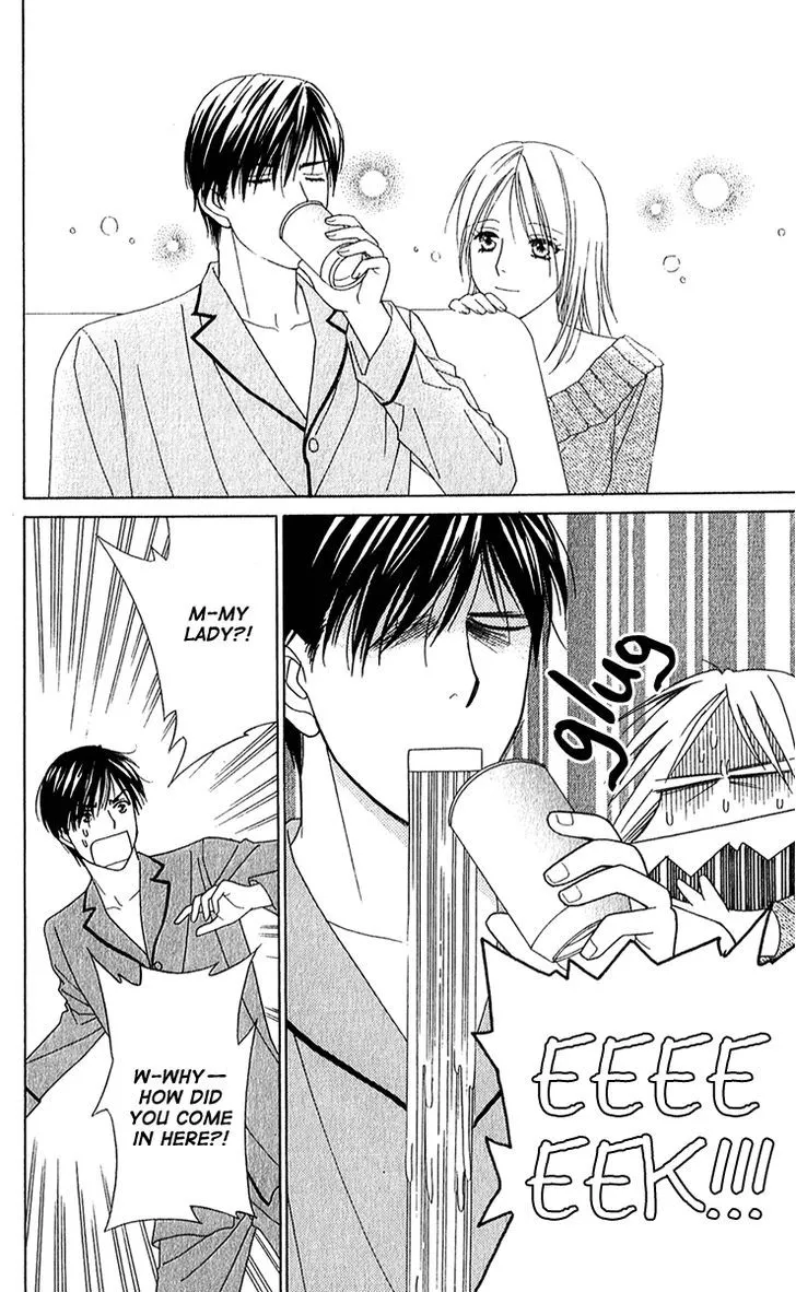 Chou Yo Hana Yo Chapter 26 Page 29