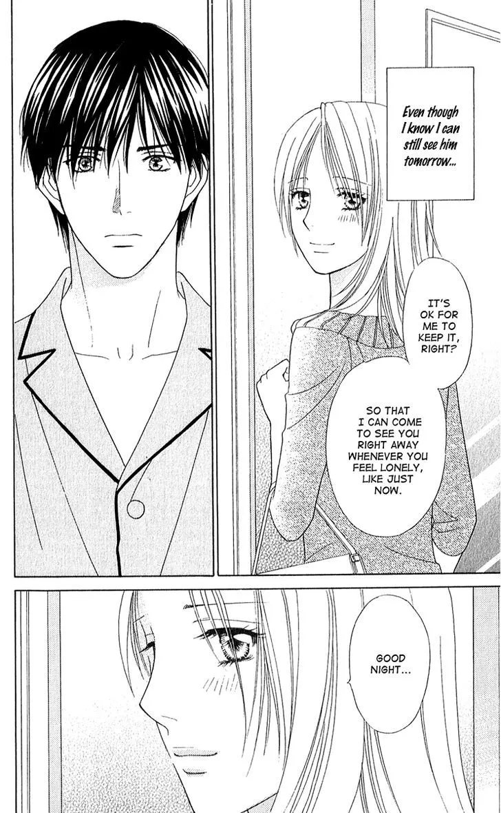 Chou Yo Hana Yo Chapter 26 Page 33