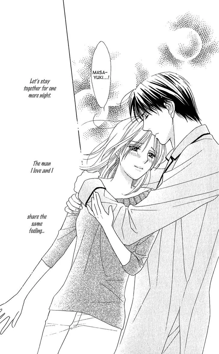 Chou Yo Hana Yo Chapter 26 Page 36