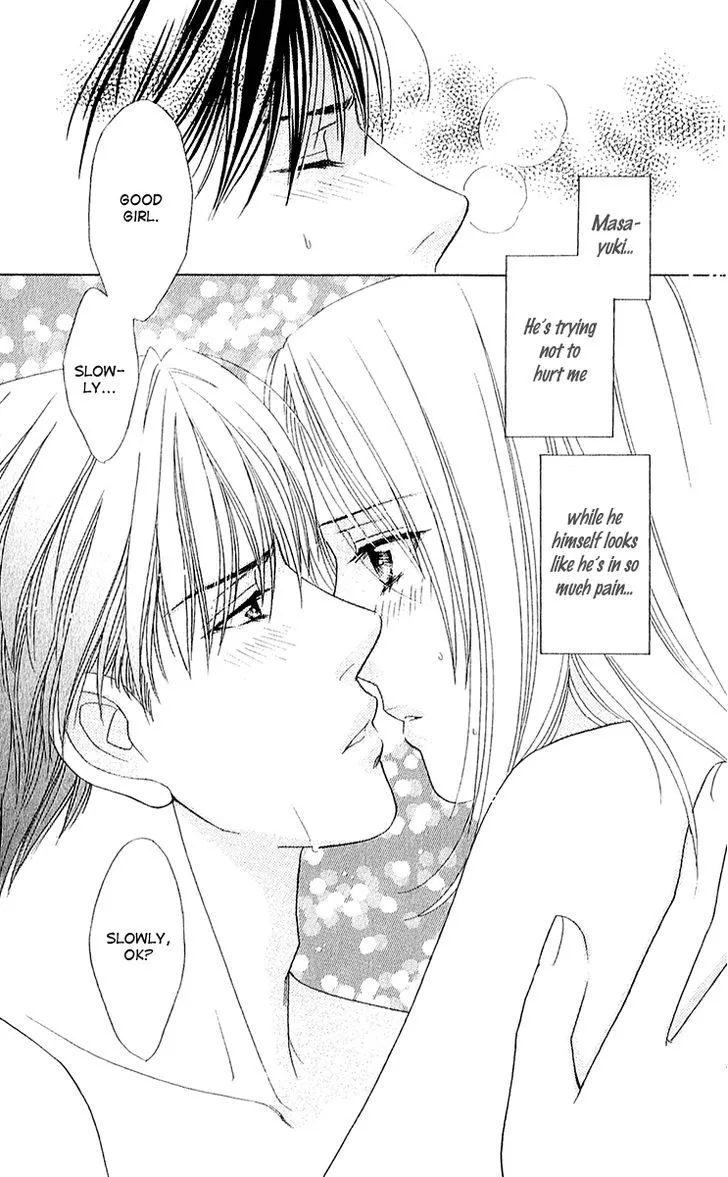 Chou Yo Hana Yo Chapter 26 Page 42