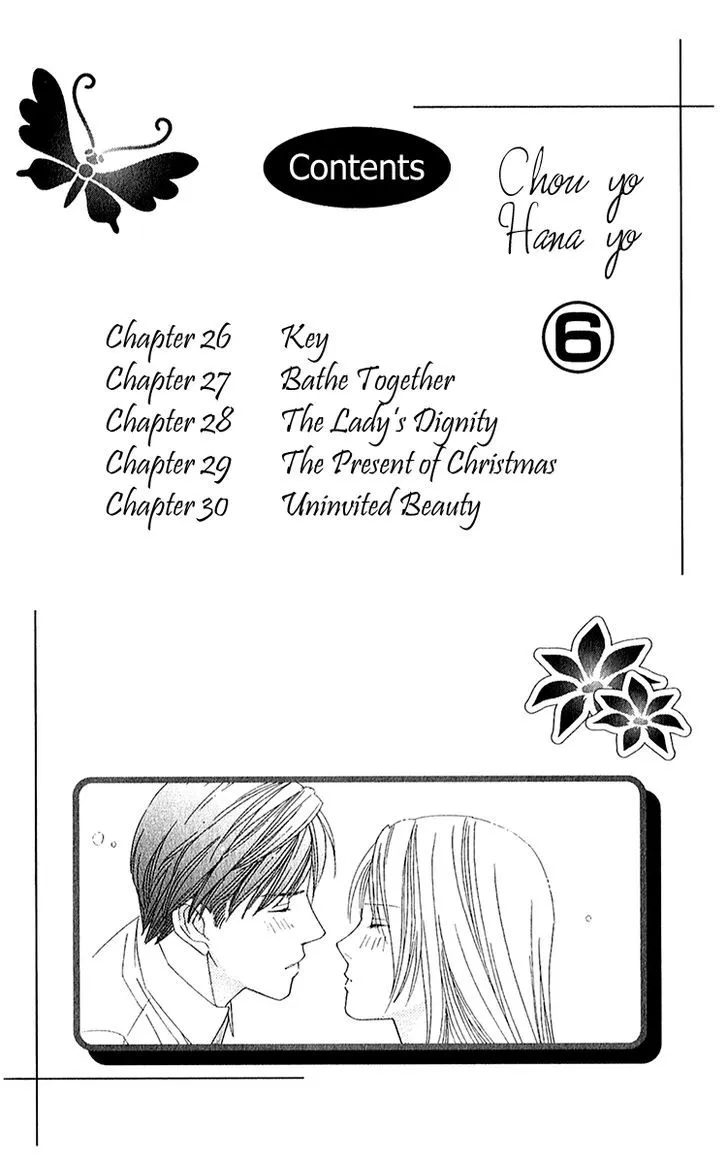 Chou Yo Hana Yo Chapter 26 Page 9