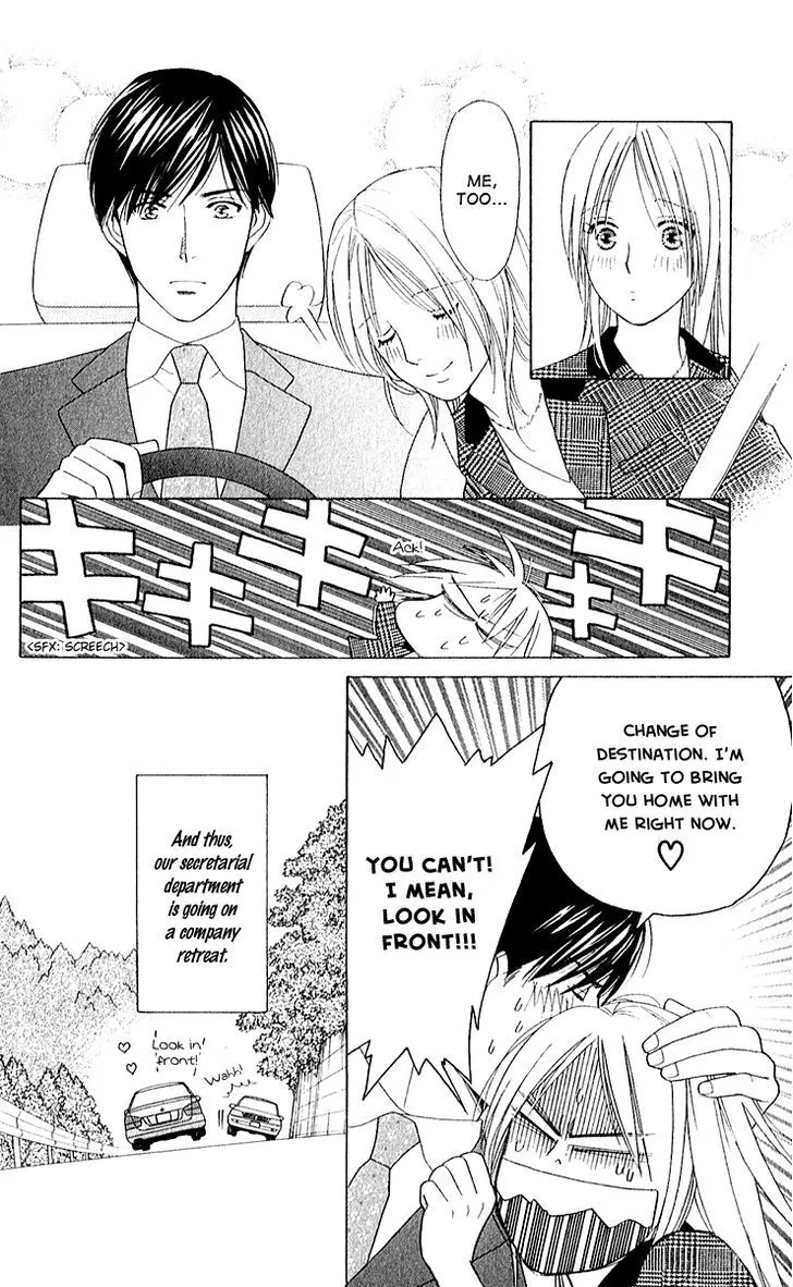 Chou Yo Hana Yo Chapter 27 Page 11