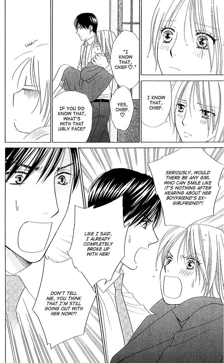 Chou Yo Hana Yo Chapter 27 Page 31