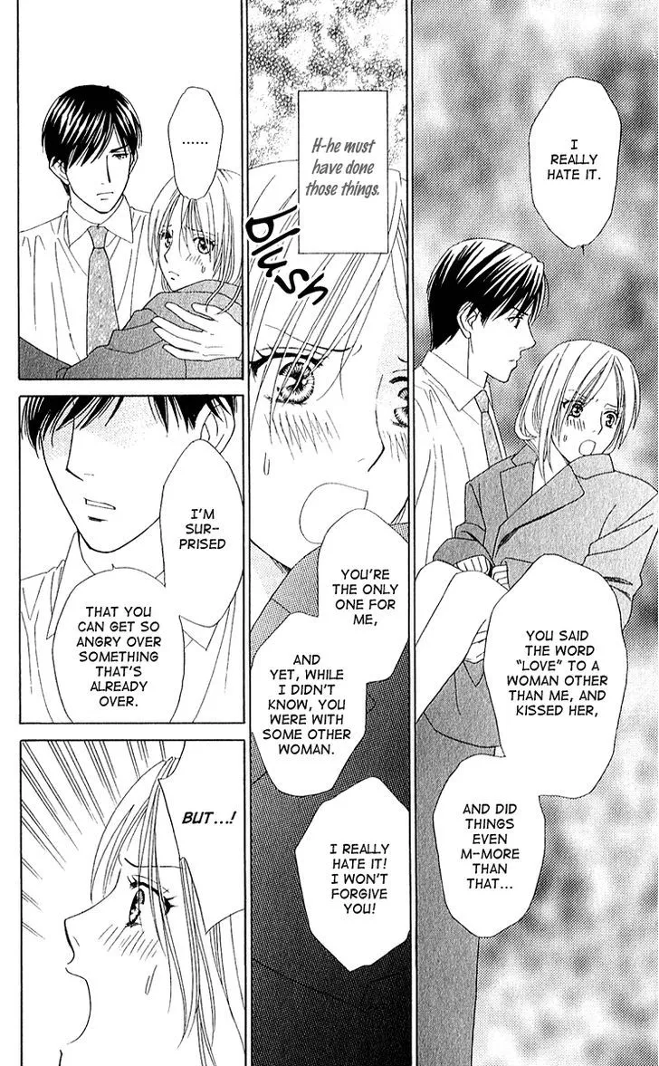 Chou Yo Hana Yo Chapter 27 Page 33