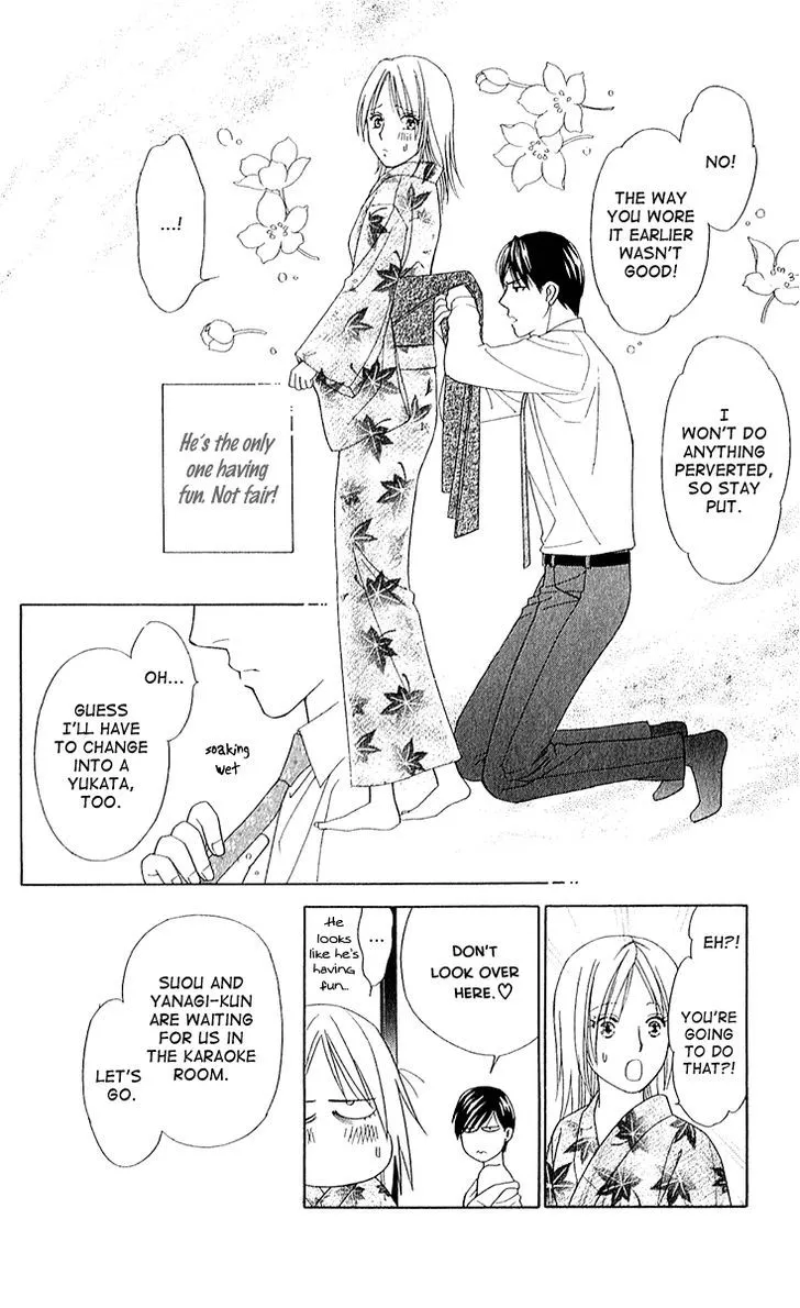 Chou Yo Hana Yo Chapter 27 Page 37