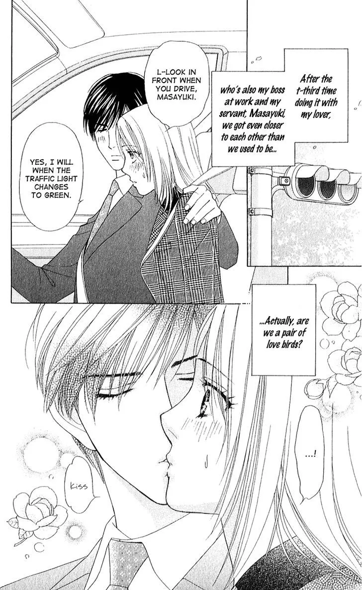 Chou Yo Hana Yo Chapter 27 Page 9