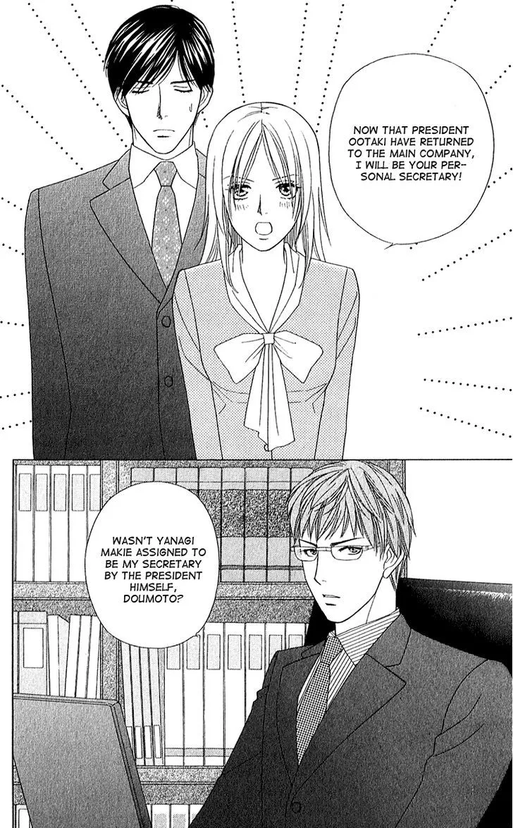 Chou Yo Hana Yo Chapter 28 Page 22