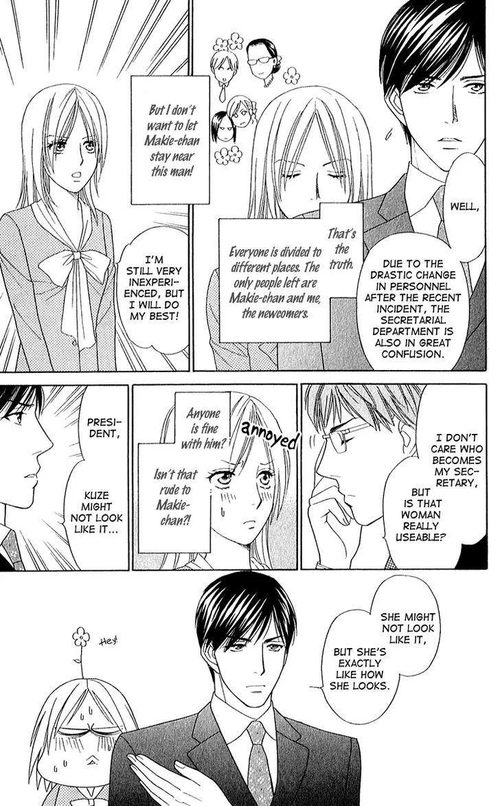 Chou Yo Hana Yo Chapter 28 Page 23