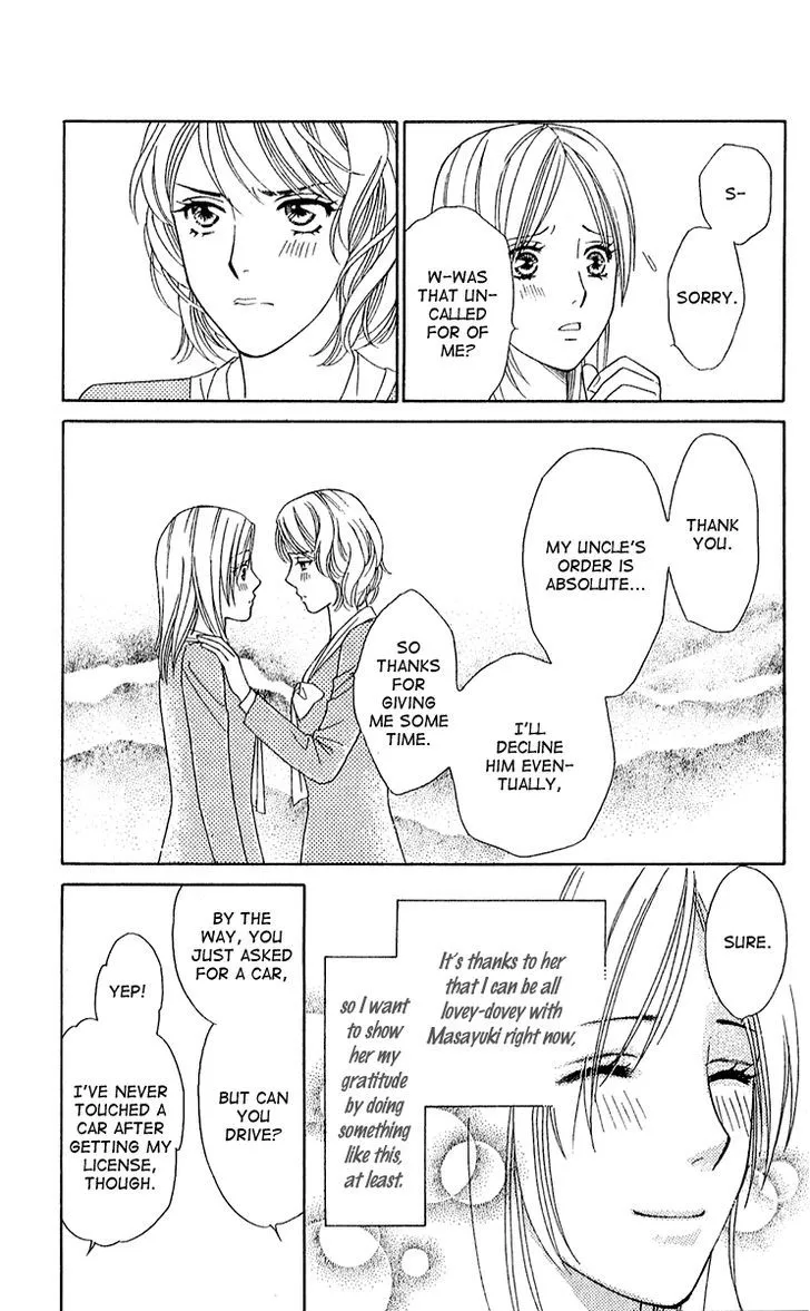 Chou Yo Hana Yo Chapter 28 Page 25