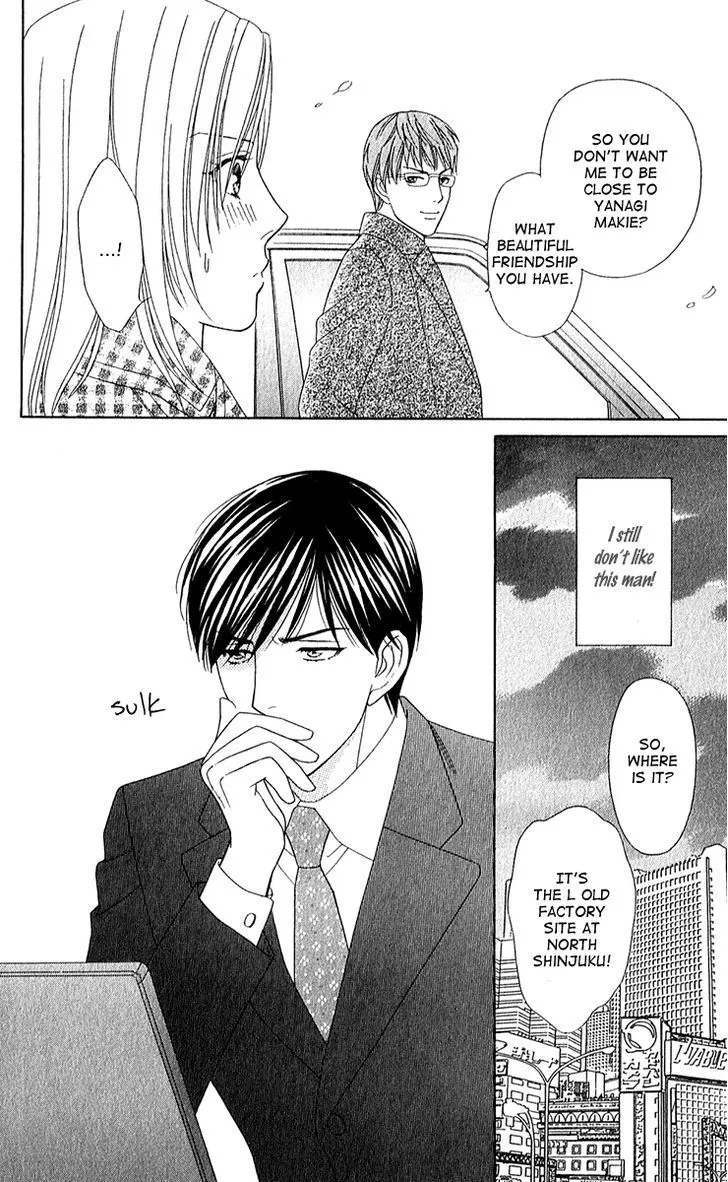 Chou Yo Hana Yo Chapter 28 Page 28