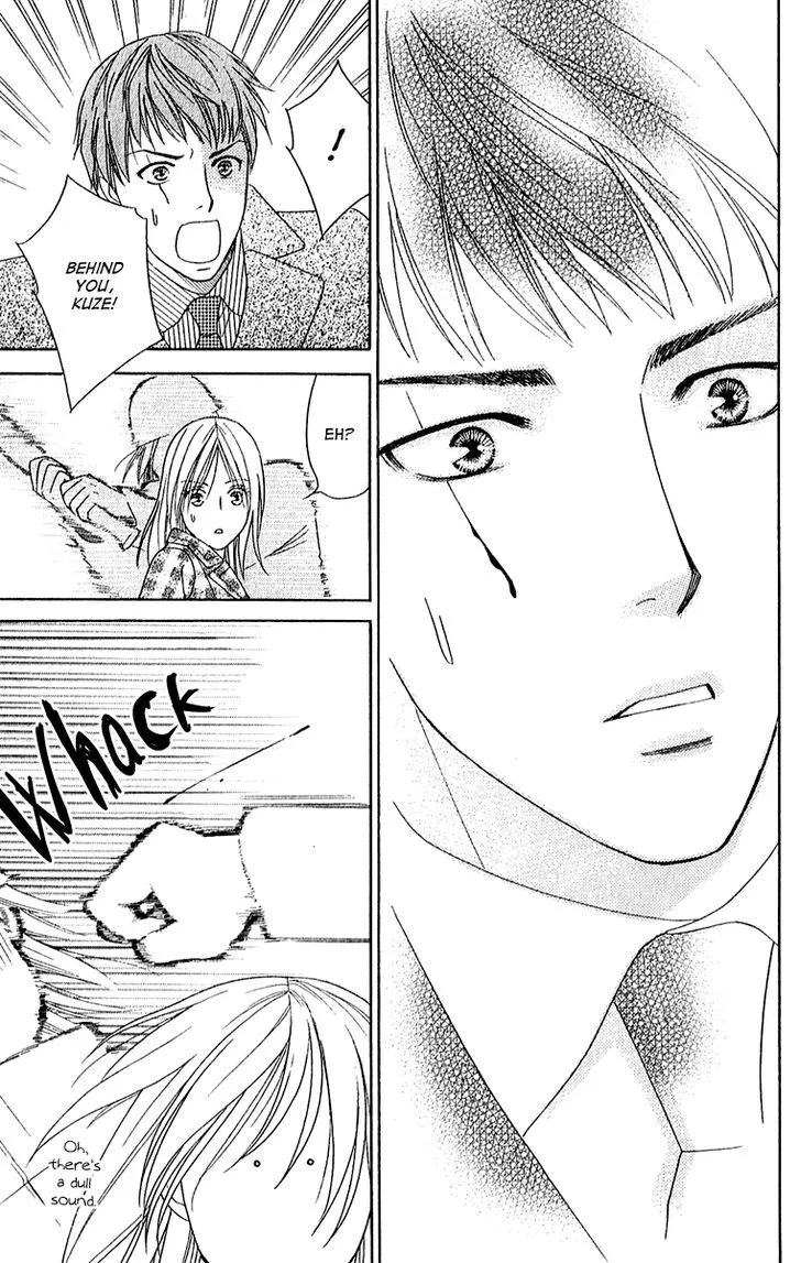 Chou Yo Hana Yo Chapter 28 Page 35