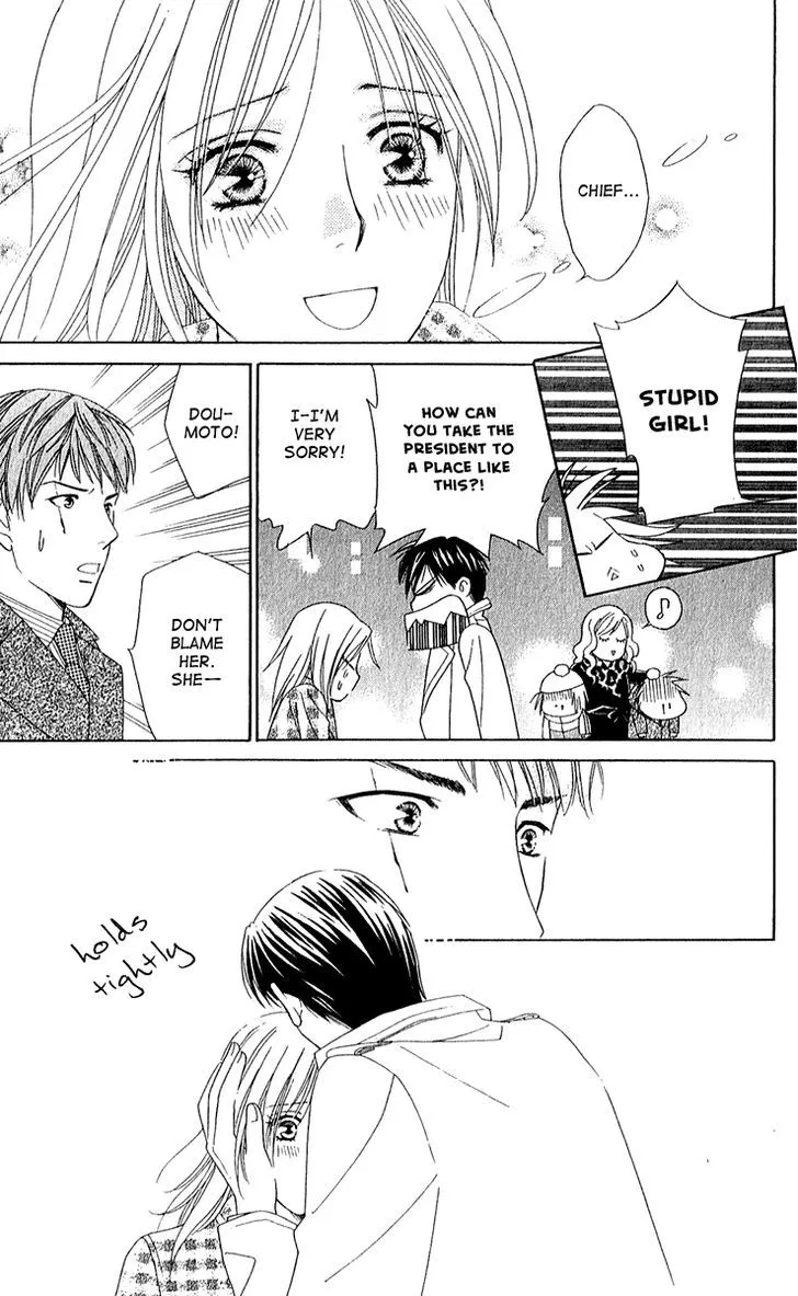 Chou Yo Hana Yo Chapter 28 Page 37