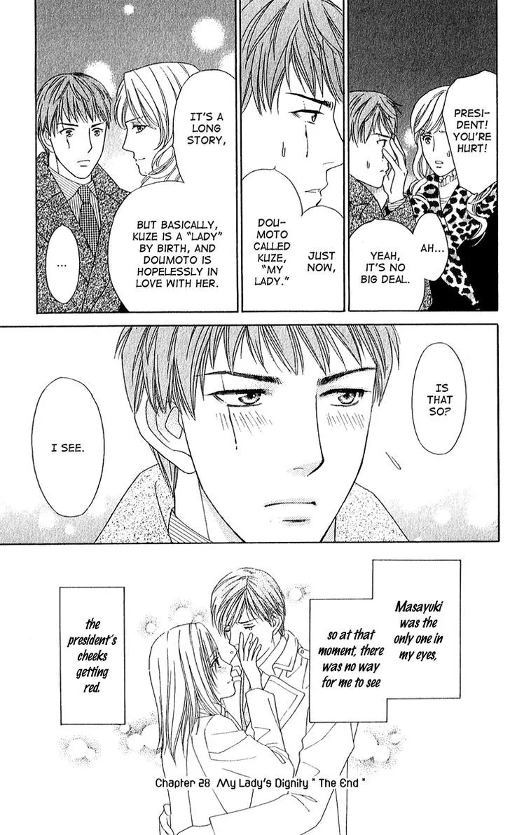 Chou Yo Hana Yo Chapter 28 Page 39