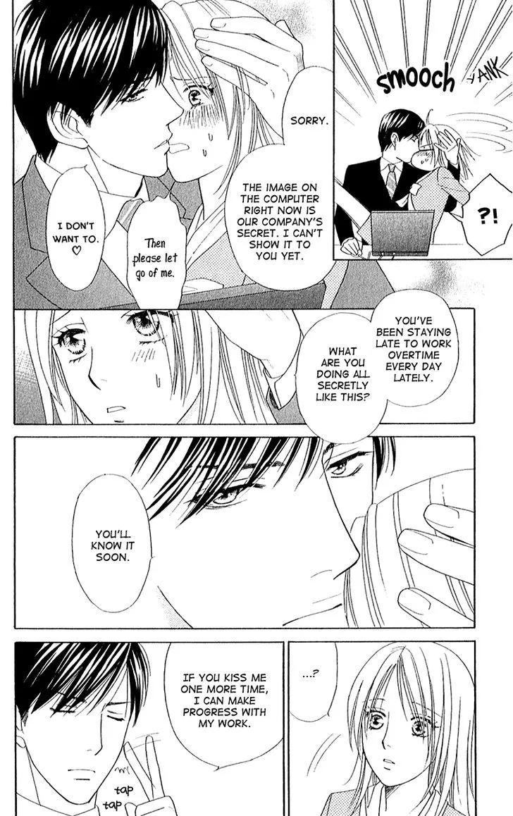 Chou Yo Hana Yo Chapter 28 Page 6